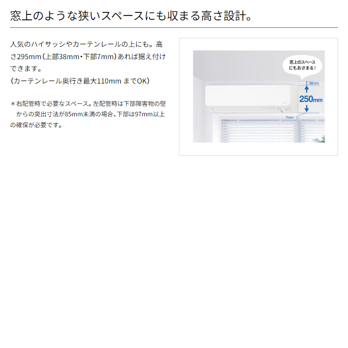 【本体のみ】富士通ゼネラル ノクリア Dシリーズ AS-D224R-W 6畳用 ルームエアコン