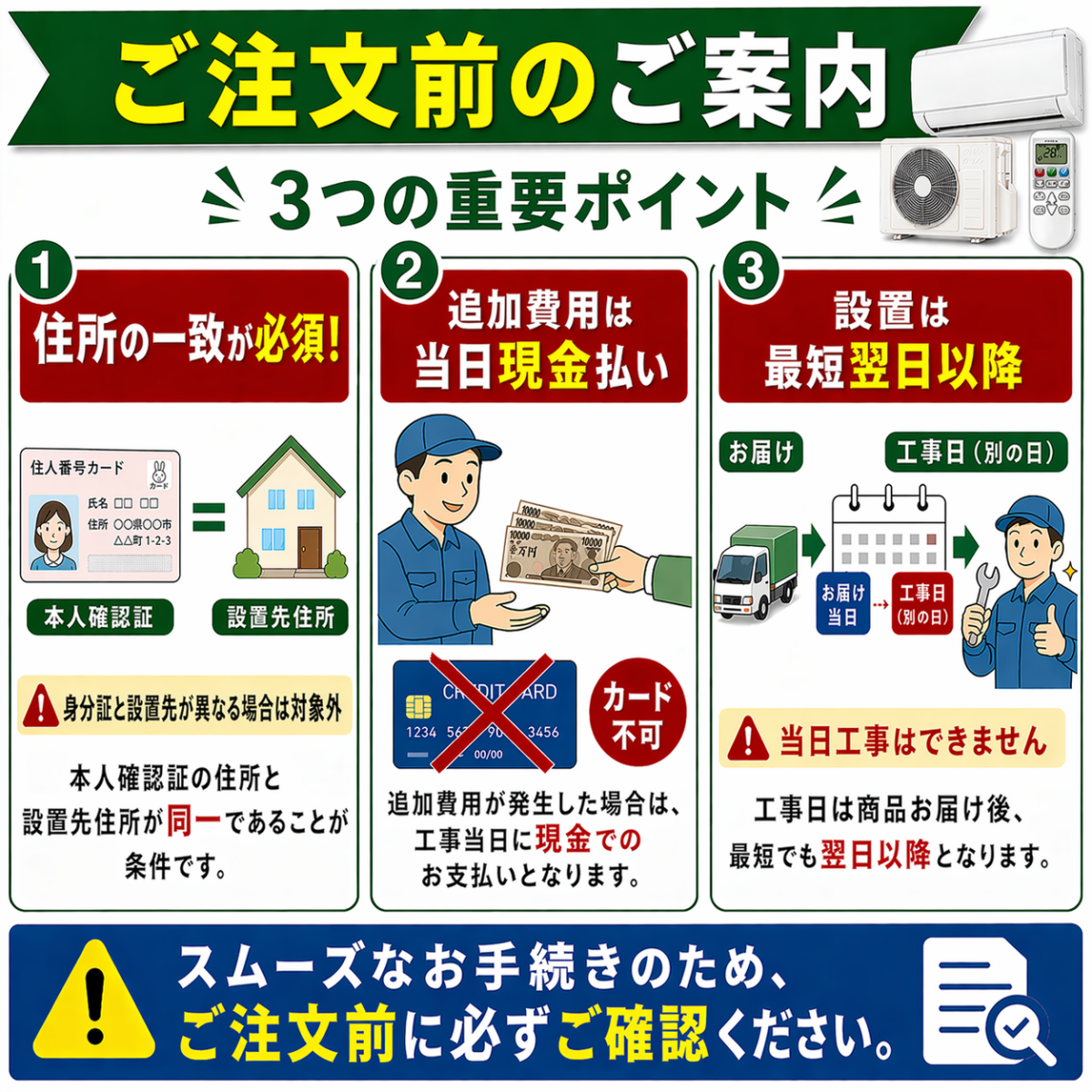 【標準工事費込み】ダイキン Xシリーズ S224ATGS-W 6畳用 エアコン 2024年モデル ホワイト
