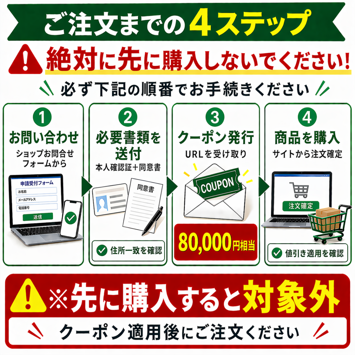 【標準工事費込み】富士通ゼネラル ノクリア Lシリーズ AS-L226T-W 6畳用 エアコン 2026年モデル ホワイト